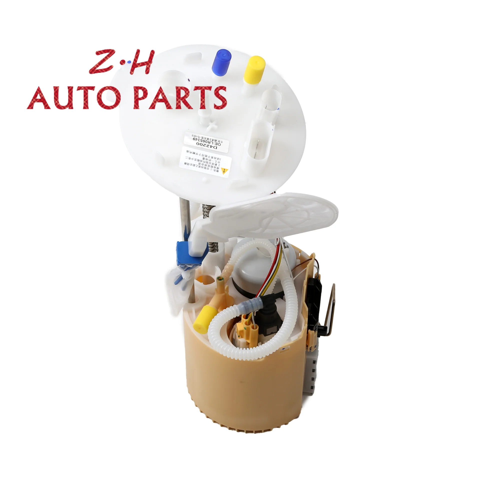 Car Fuel Pump Kit For Land Rover Discover God's deeds L550 2.0T HSE LUXURY 2014-2015 LR065349