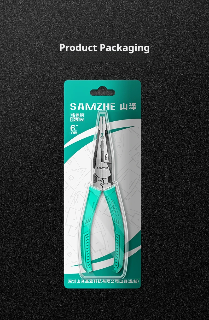 SAMZHE 6 Zoll Industriequalität Spitzzange Drahtschneider Multifunktionale Elektrikerzange Kraftsparendes Design – Detail 15