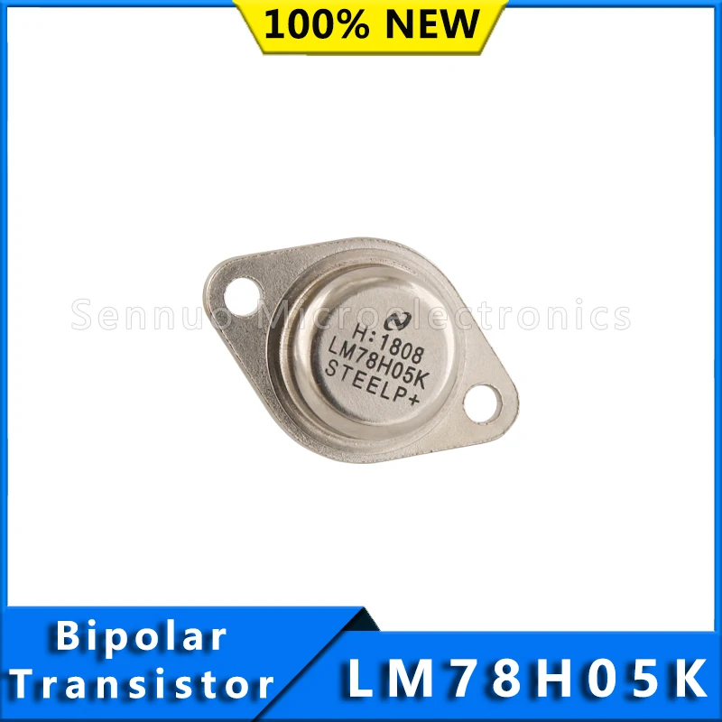 2PCS หมวกเหล็ก-3 Gold Seal High-Power สาม Terminal Regulator LM78H05K 78H05