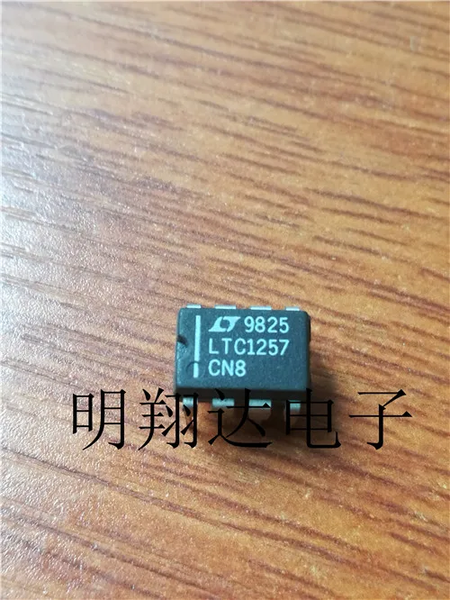 envio-gratis-ltc1257cn8-10pcs