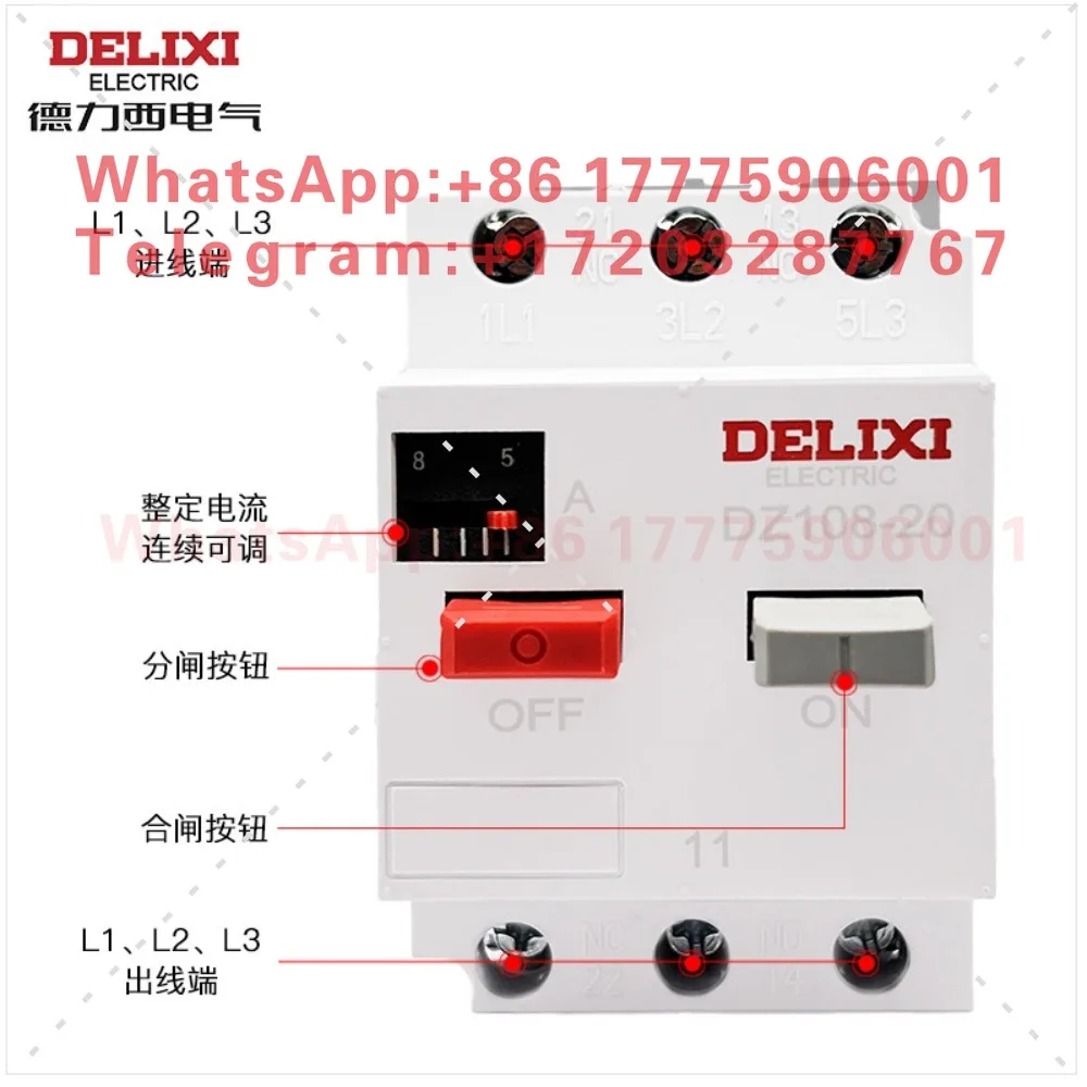 Delixi DZ108-20 Motor Motor Protector Overload Short Circuit Molded Case Open Circuit Comprehensive AC Contactor