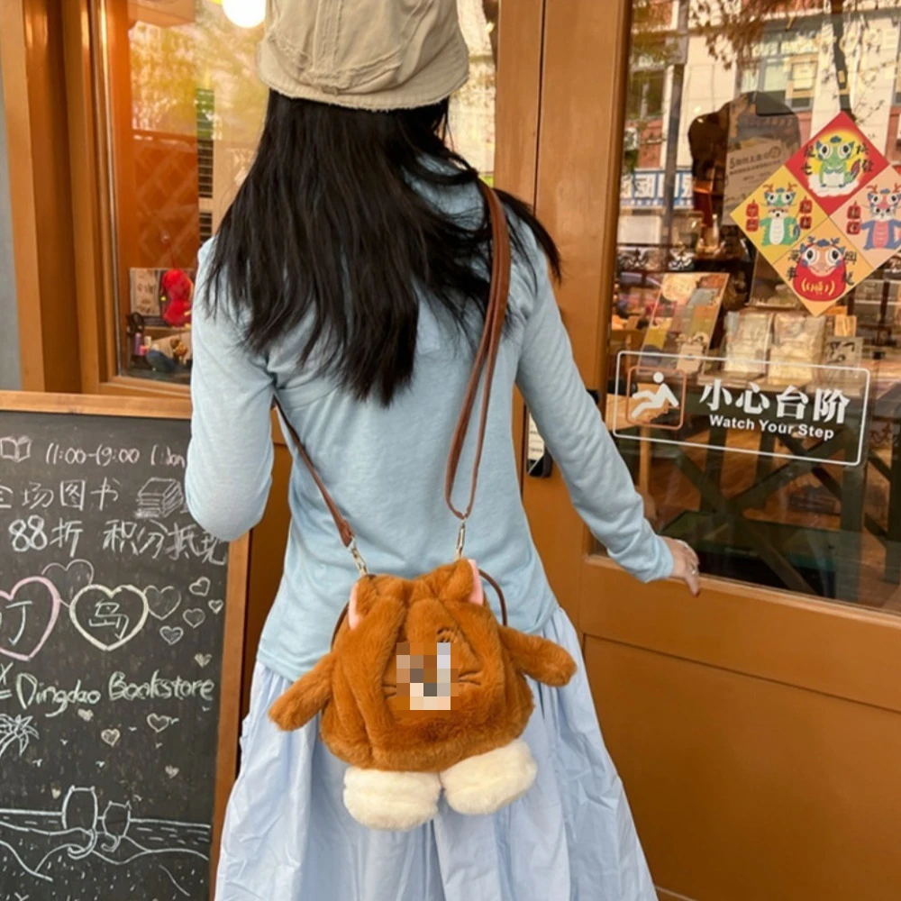 28 cm schattige kat pluche tas met trekkoord zachte kawaii harige schoudertas crossbody tas cartoon pluche portemonnee kleine draagtas cadeau voor vrouwen meisjes