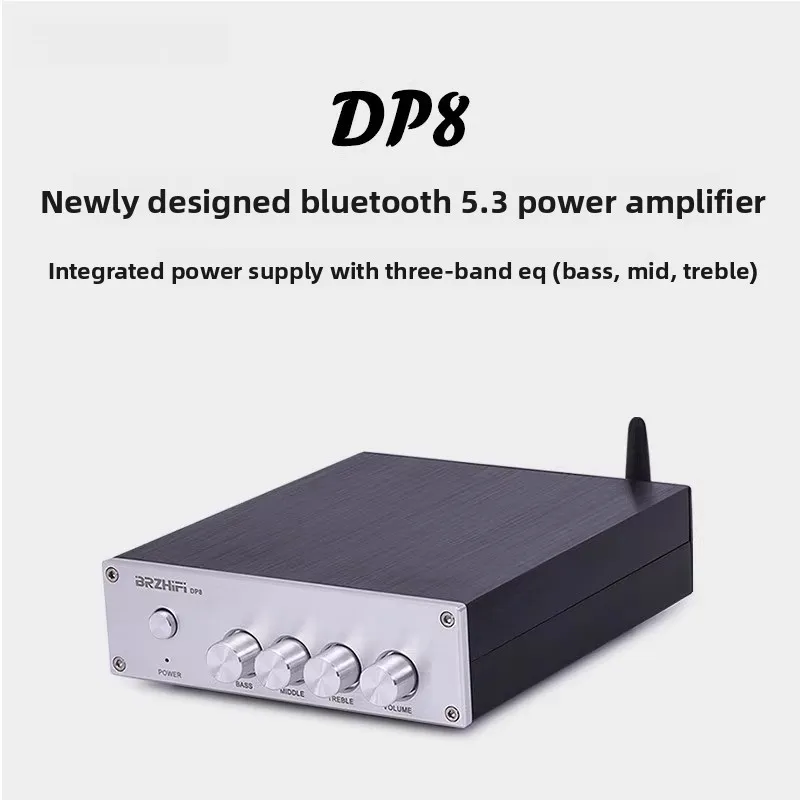 BRZHIFI DP8 Bluetooth 5.3 Digital Amplifier Integrated HiFi Small Home Audiophile Grade Built-in Power Supply