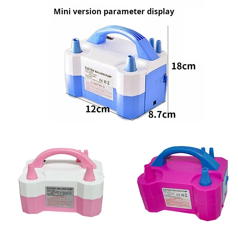 مضخة هواء كهربائية صغيرة محمولة ، بالونات تضخيم ، نافخة بالونات ، مضخة تضخم أوتوماتيكية ، منفاخ Alloon للأطفال