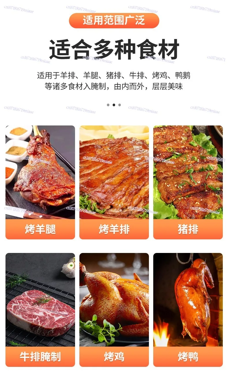 Taste Needle Syringe, Lamb Chop Beef Seasoning, Salt Water, Electric Automatic High Pressure Meat Pickling Gun Machine