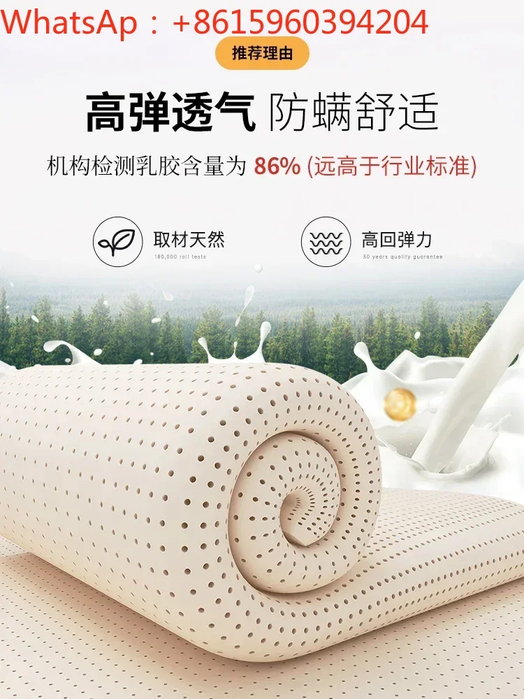 Customized 5-star hotel ultra soft mattress 1.8x2 meters compressed coil spring 2.2 meters latex thickened 30cm