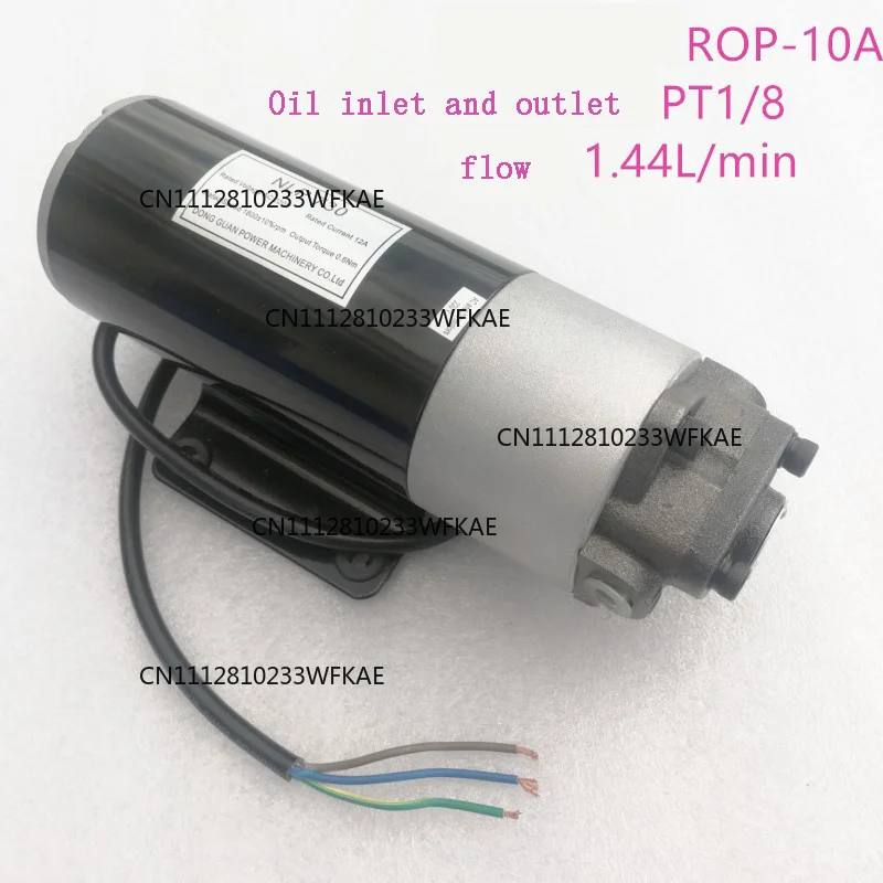 DC 12V/24V AC 220V Diesel Oil Pump Electric Hydraulic Pump Small DC Oil Pump
