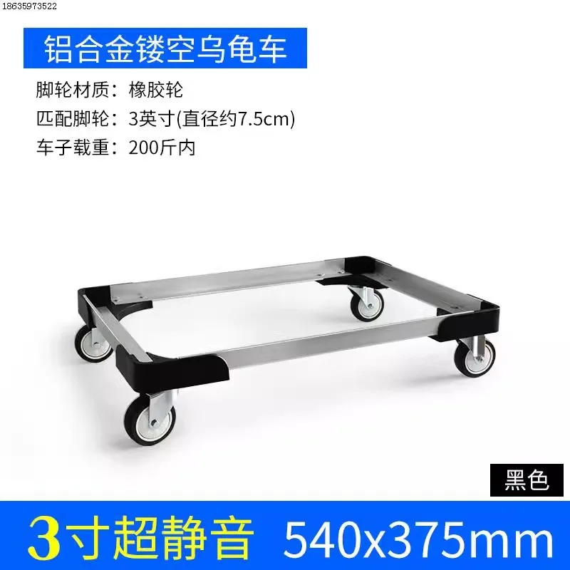 Warehouse turnover box handling truck, handcart cart, flatbed truck, aluminum alloy hollow frame turnover four-wheel truck