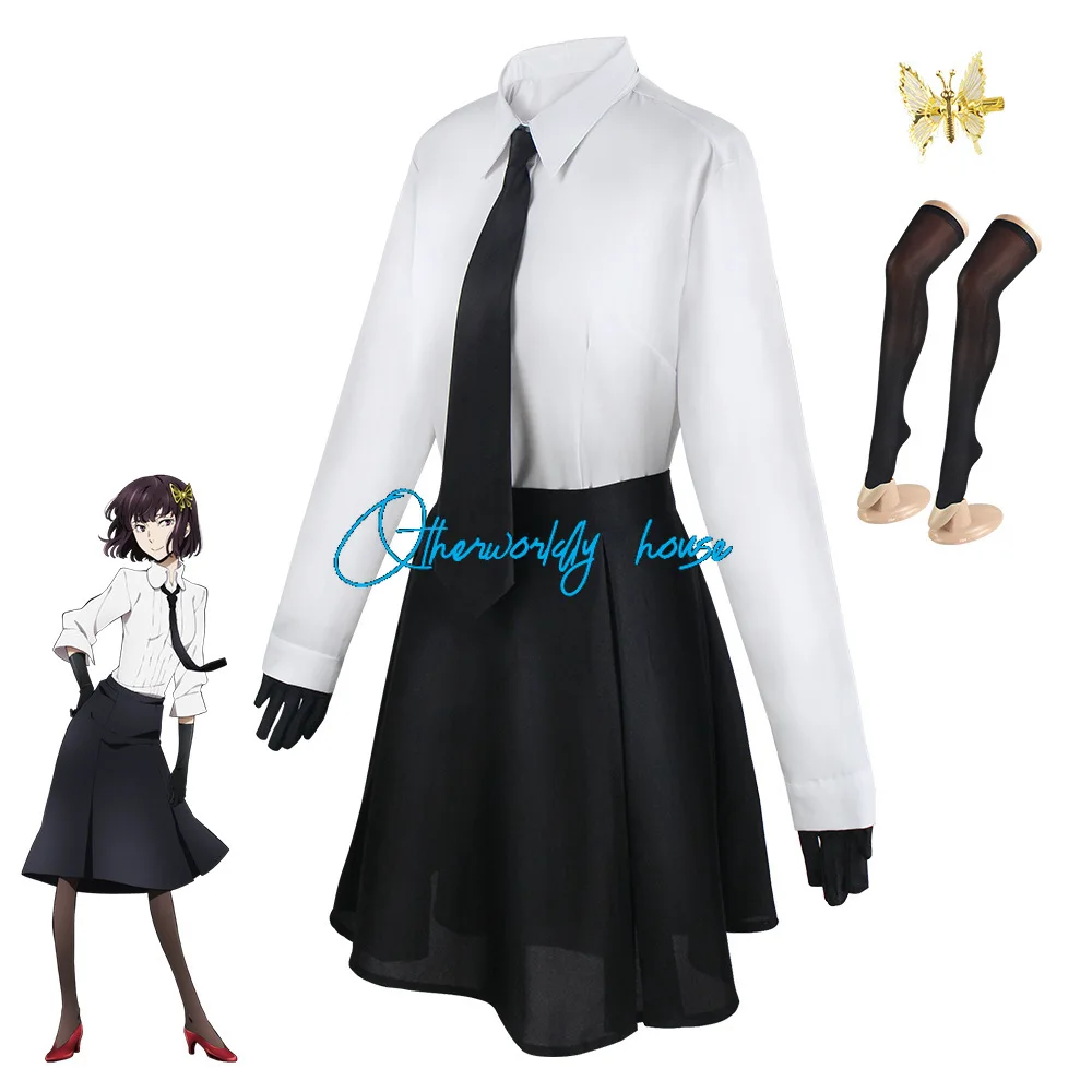 Bungou Stray Dogs Anime Yosano Akiko Cosplay Costume White Shirt Black Skirt Full Suit Wig Outfit Women Halloween Role Play