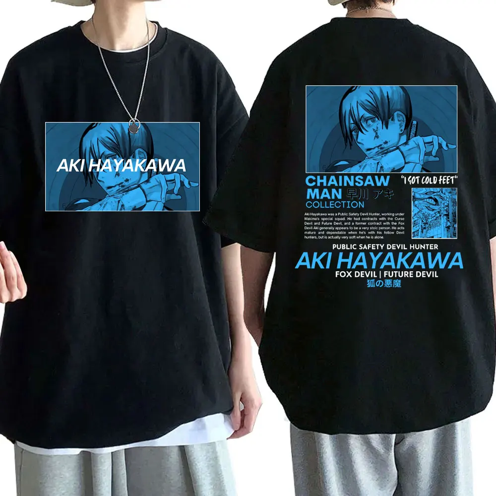 

Anime Chainsaw Man Hayakawa Aki T Shirts Summer Men Women Fashion Manga Oversized T-shirt Unisex High Quality Soft Cotton Tees