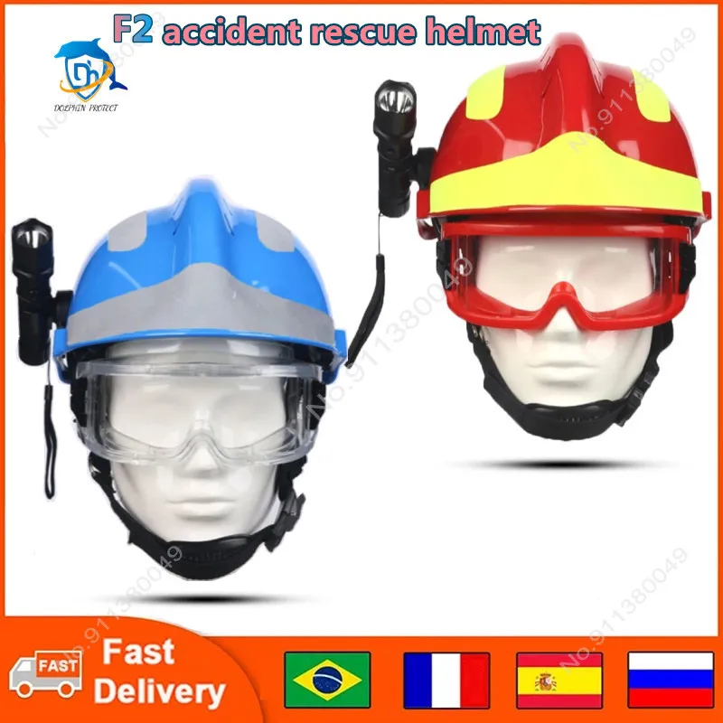 F2 Safety Rescue Helmet Emergency Rescue Fire ABS helmet With Headlamp and Protective Goggles Firefighter Protective Helmet