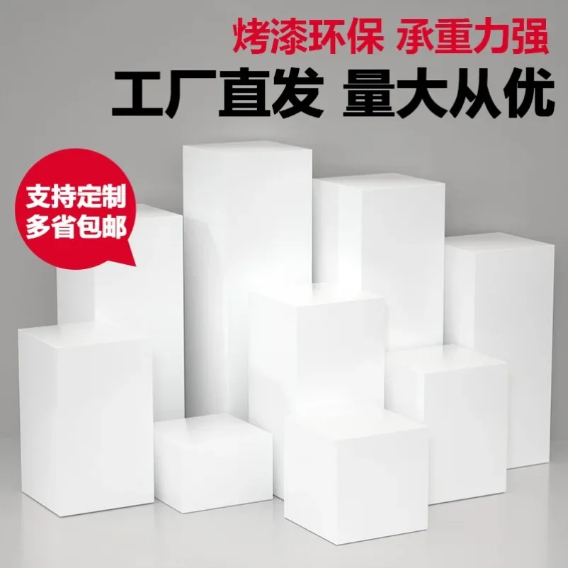Nakajima Square School White Platform Exhibition Crafts Paint
