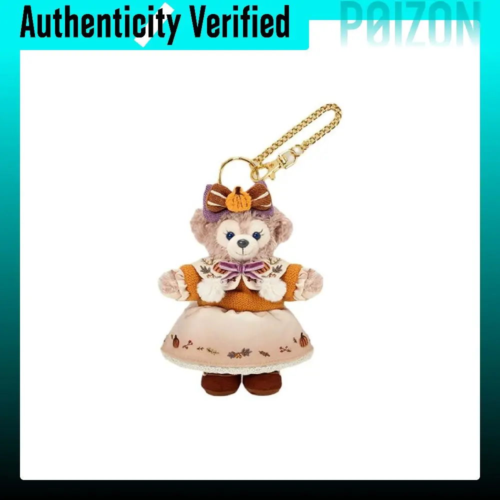Disney ShellieMay 2024 Halloween Duffy And Friends Collection, Key Ring Cartoon Dolls Plush Charm Shanghai Disney 400060412575