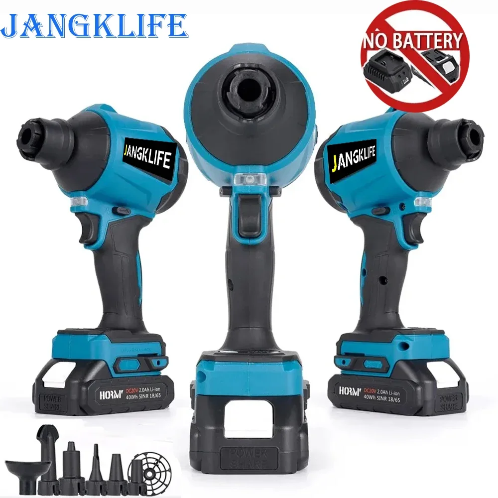 6IN1 Cordless Air Blower With Nozzle Dusting Machine Multifunction Dust Blower Inflator Vacuum Tool For Makita 18V Battery