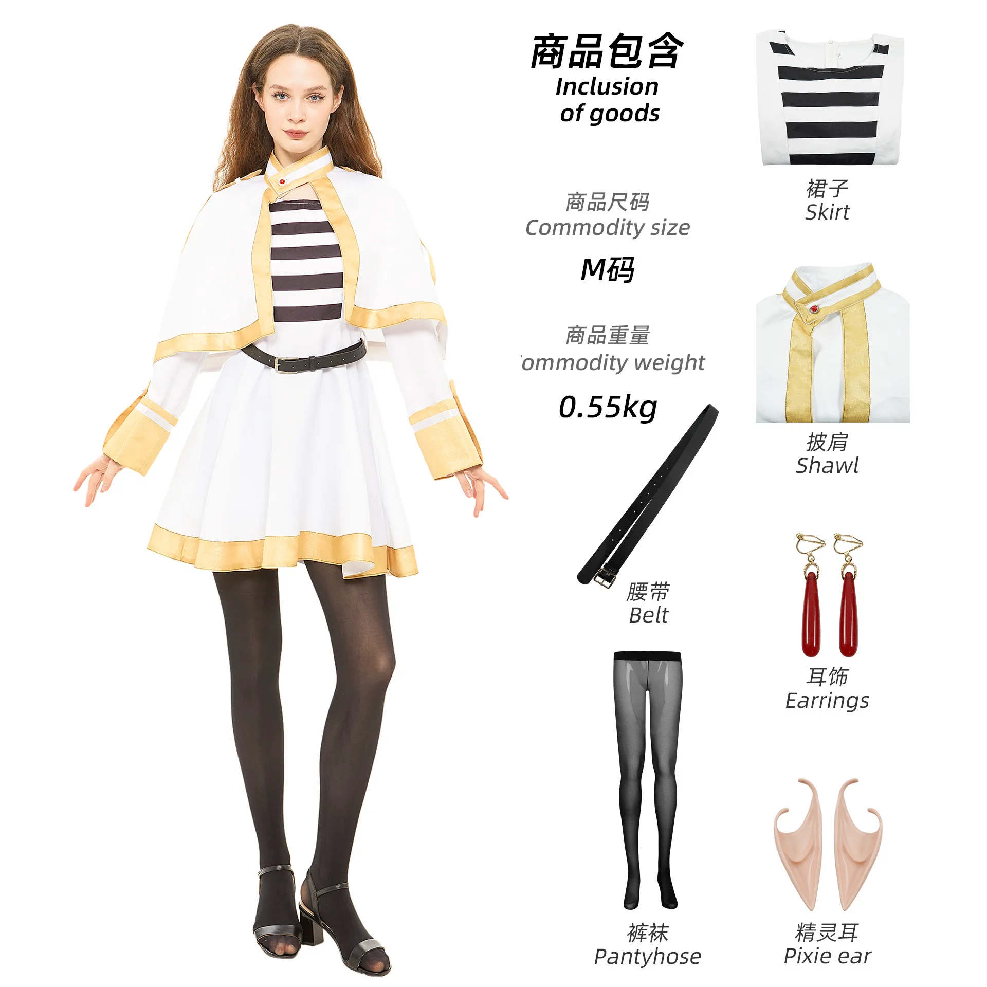 Anime Frieren at the Funeral Frieren Cosplay Costumes Frieren Cos Dresses Suits Halloween Wigs for Women