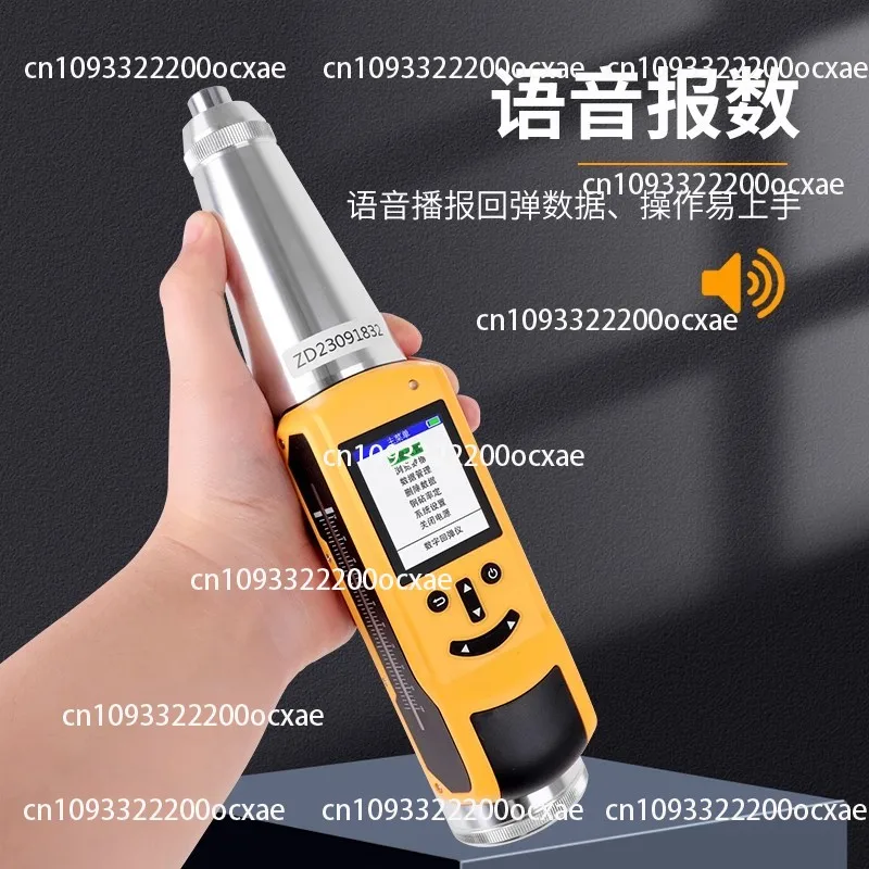 

Concrete Rebound Tester Concrete Compressive Strength Tester Mechanical Digital Rebound Tester HT-225