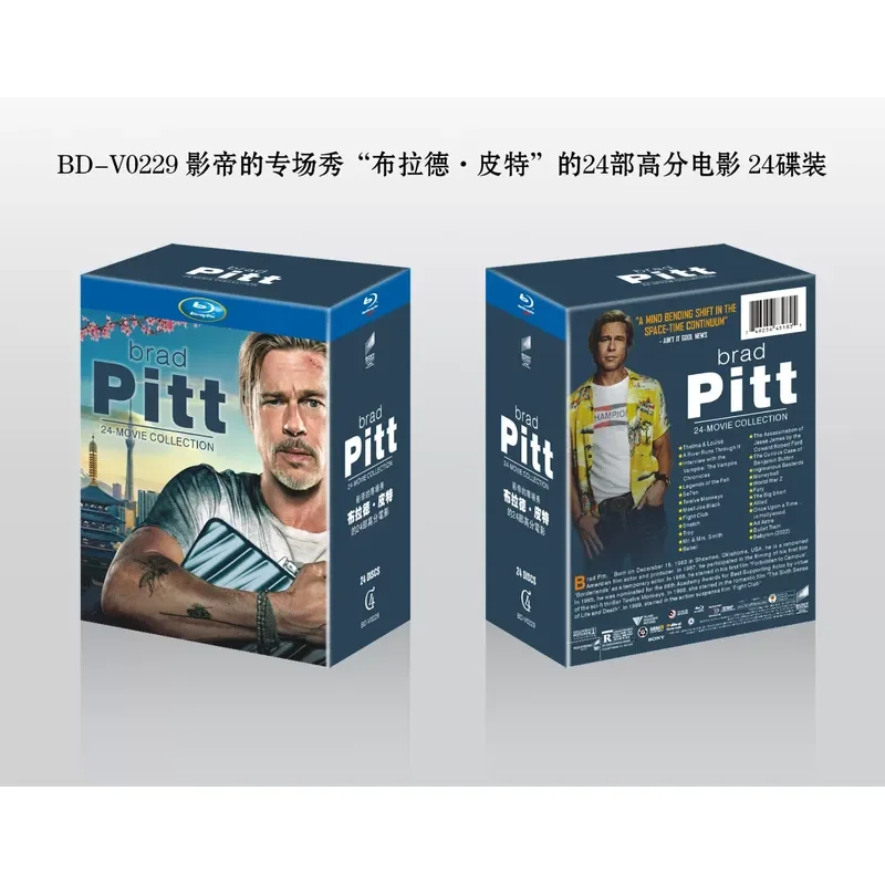Brad Pitt 24 High Scoring Movie Blu ray Disc Brand New 24 Disc Package Clear Image Quality Chinese