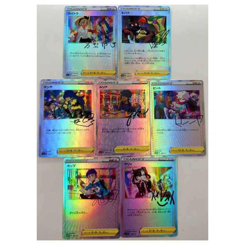 9PC/Set Anime Pokemon DIY ACG Laser Glitter Lillie Marnie Selene Kris Toys for boys Collectible Cards Christmas Birthday Present