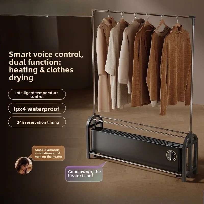 Skirting board heater, household electricity-saving heating, waterproof quick-heating bathroom drying rack