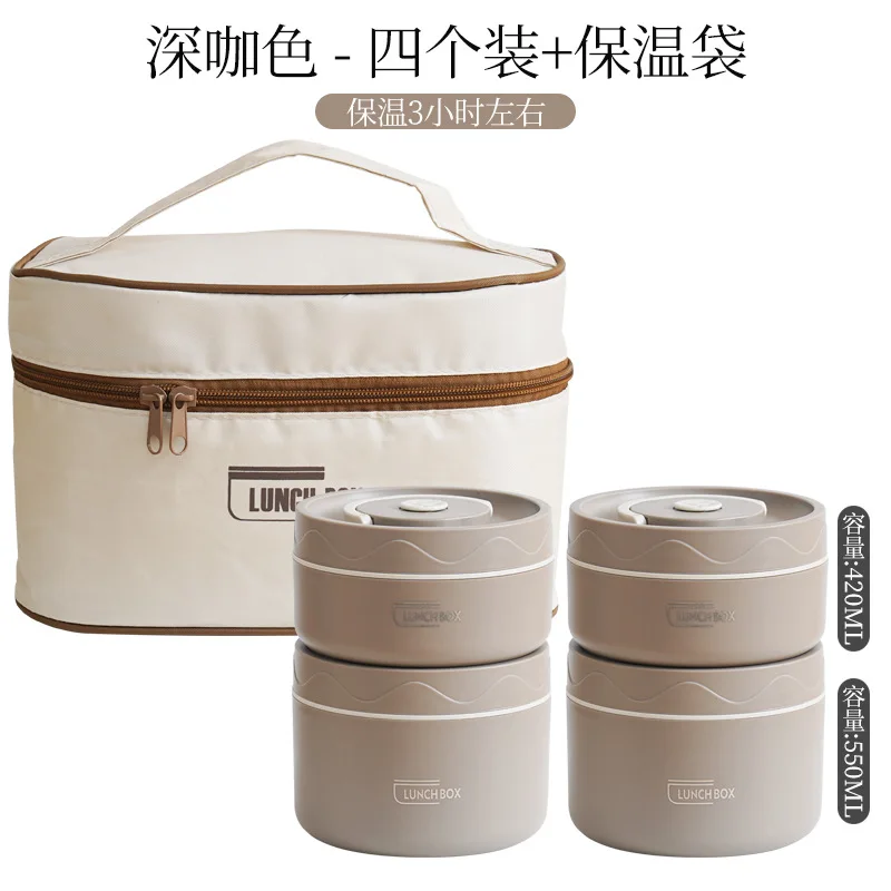 Variant: 4 sets brown