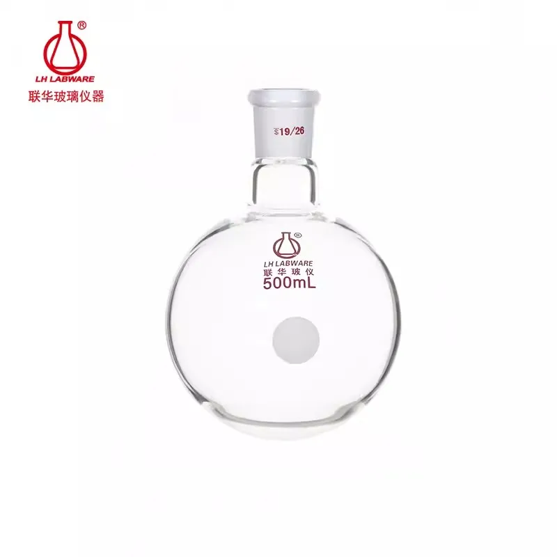 LH LABWARE Single necked round bottom flask, Capacity 500mL/1000mL/2000mL, Borosilicate glass, LH-01