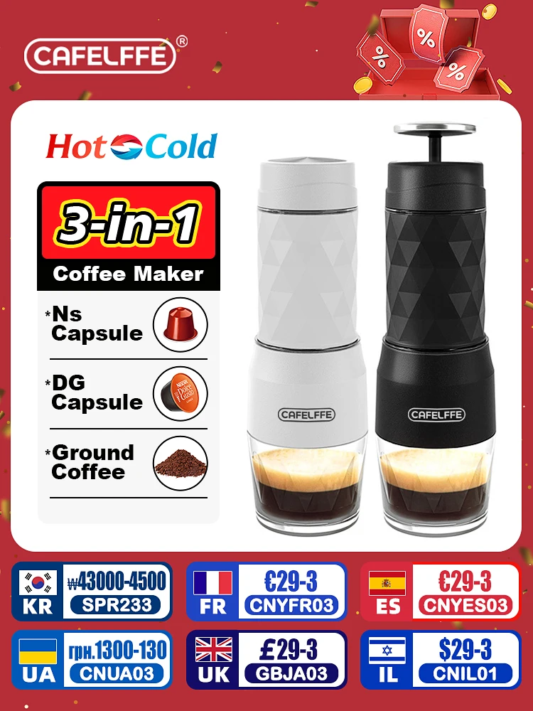 Cafelffe 3인1 휴대용 커피 머신, 핫/콜드 수동 에스프레소 메이커, 캡슐 및 그라운드 핸드 프레스 브루어, 하이킹 여행, 연인과 아빠, 엄마를 위한 선물.