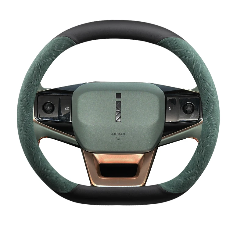 

Замшевый чехол на руль для Chery iCAR 03 2024, аксессуары для интерьера автомобиля