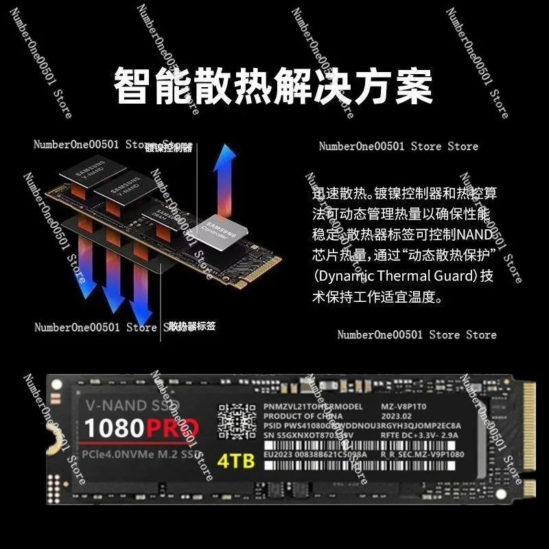 1080PRO M2 NVMe SSD 1TB 2TB 4TB PCIe Gen 4.0 High Speed Solid