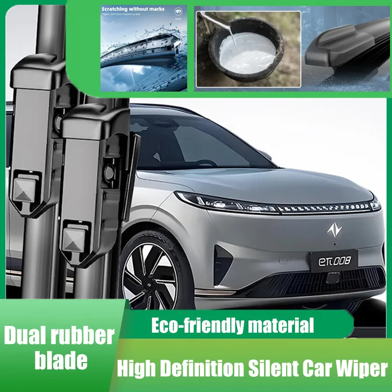 Подходит для дворников Dongfeng Yipai 008, подходит для бескаркасных дворников моделей 24-26, подходит для бесшумных дворников Yipai 008.