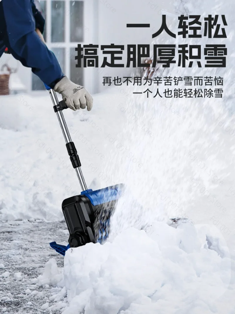 Electric hand push snow thrower small school road property courtyard household scenic spot snow plow greenhouser emoval machine