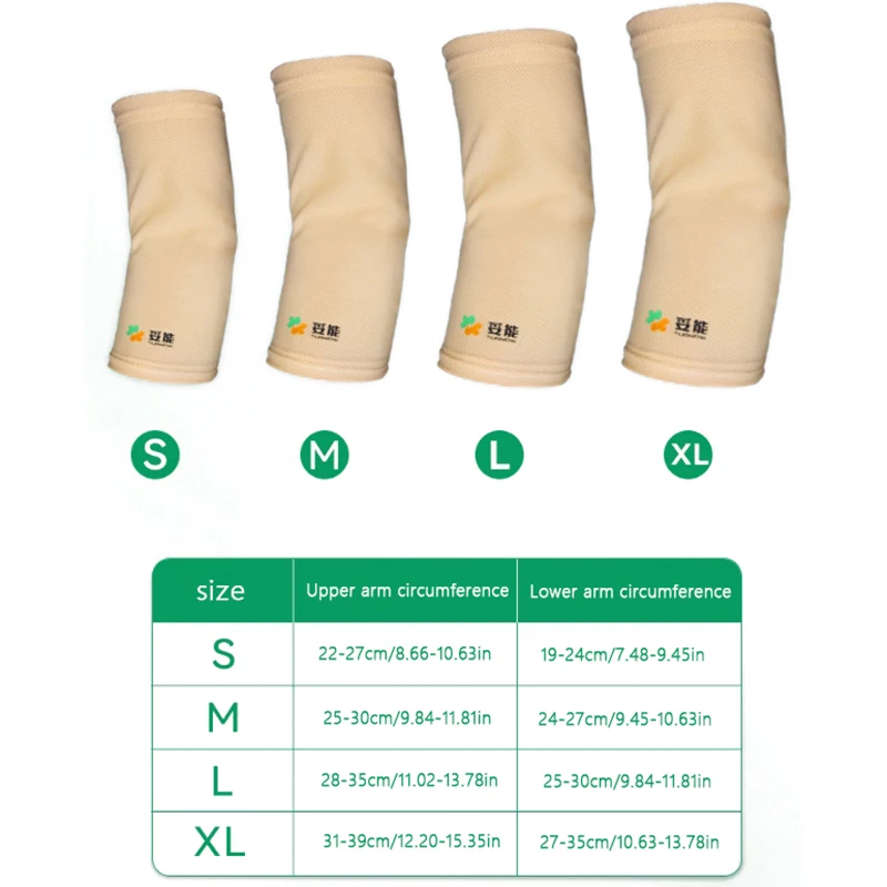 1ชิ้นที่ครอบสาย PICC ระบายอากาศได้นุ่ม cmfortable แบบบางปลอกป้องกันสาย PICC สำหรับใช้ในชีวิตประจำวันสำหรับฝาครอบป้องกันผู้ป่วย