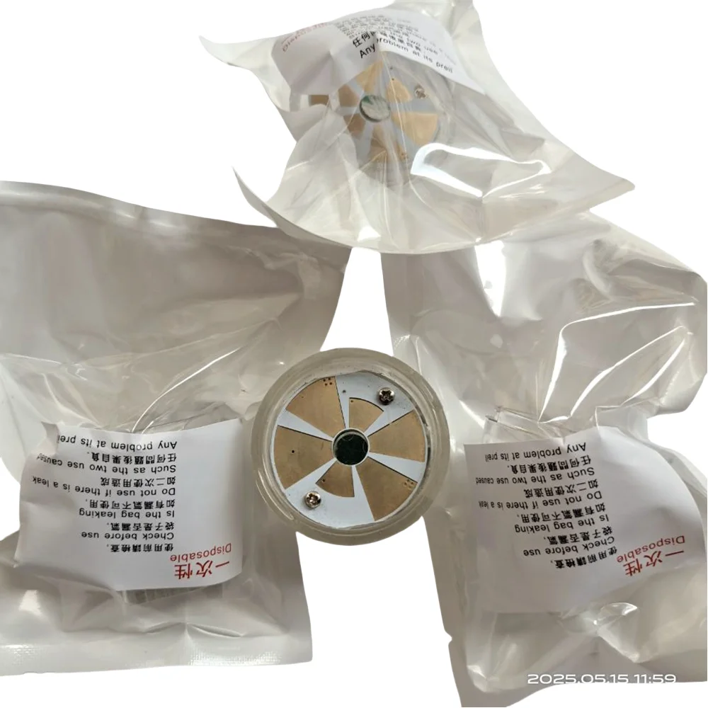 Рисунок 6 - Новинка, 2-й одноразовый радиочастотный