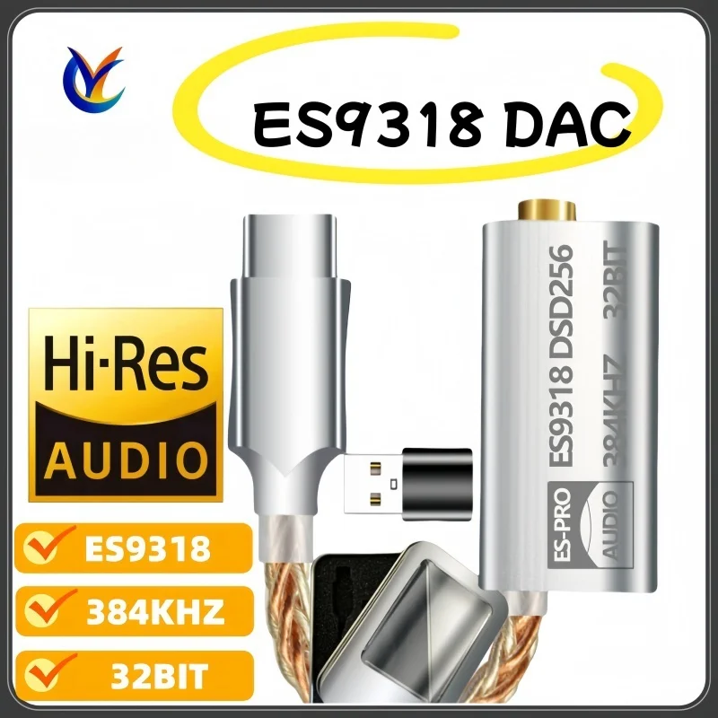 ES9318 Type-C Hifi …