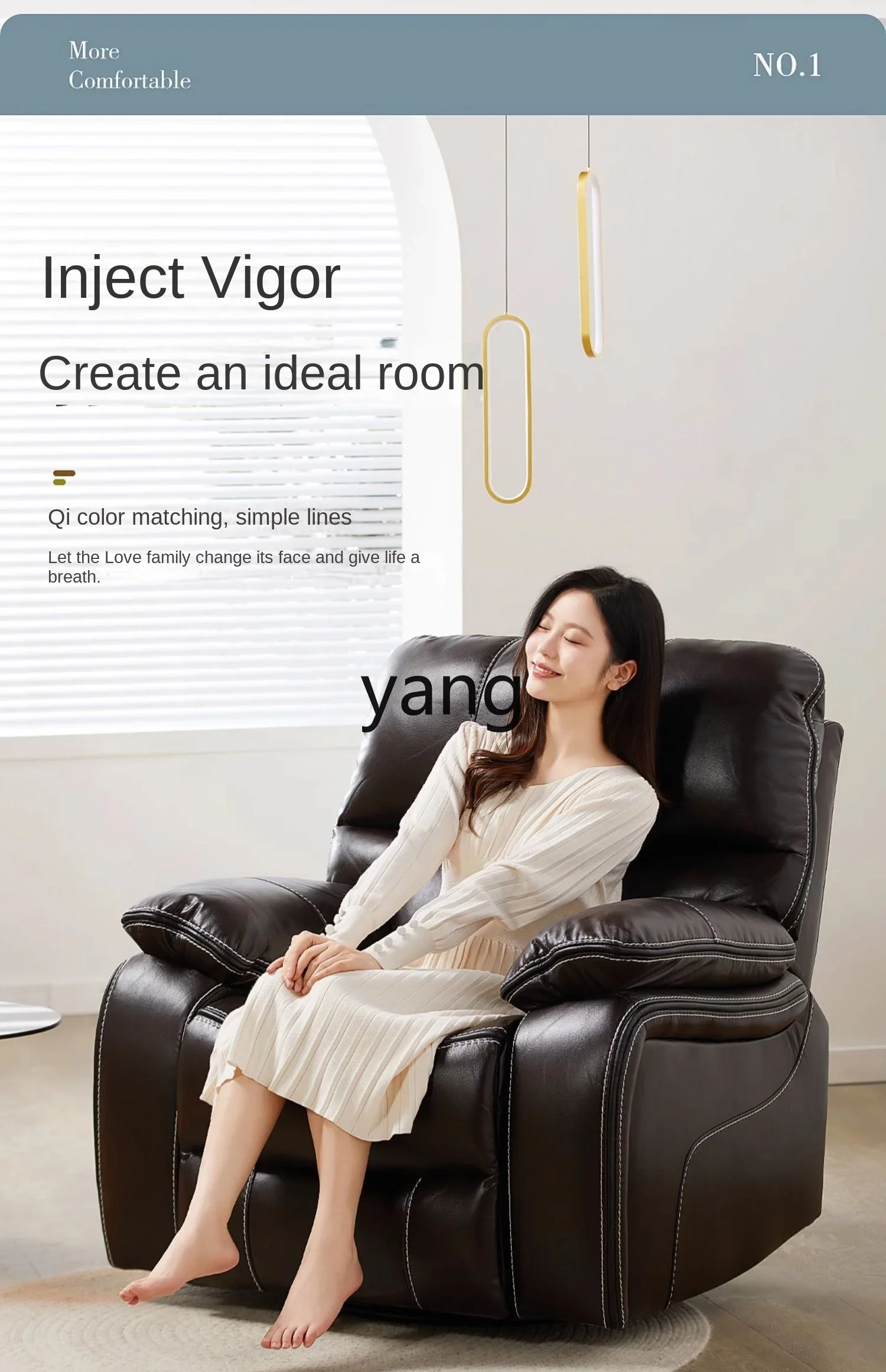 LH  electric single sofa lazy sofa can lie down and sleep rotating rocking chair