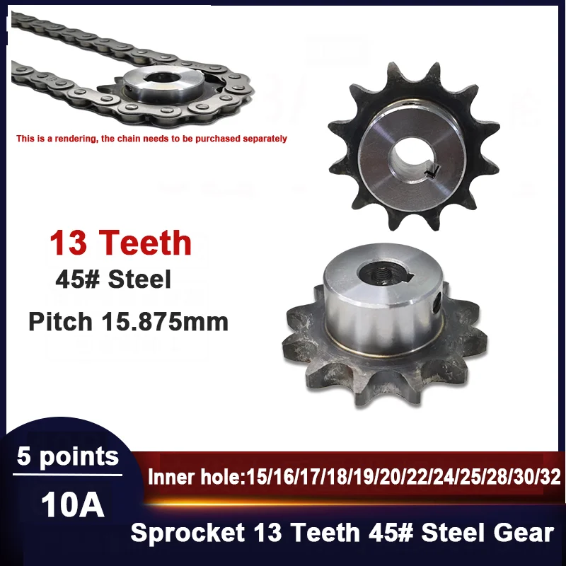 1PCS Sprocket 5 Points 10A 13 Teeth Finished Bore 45# Carbon Steel Gear Wheel for Industrial Machinery