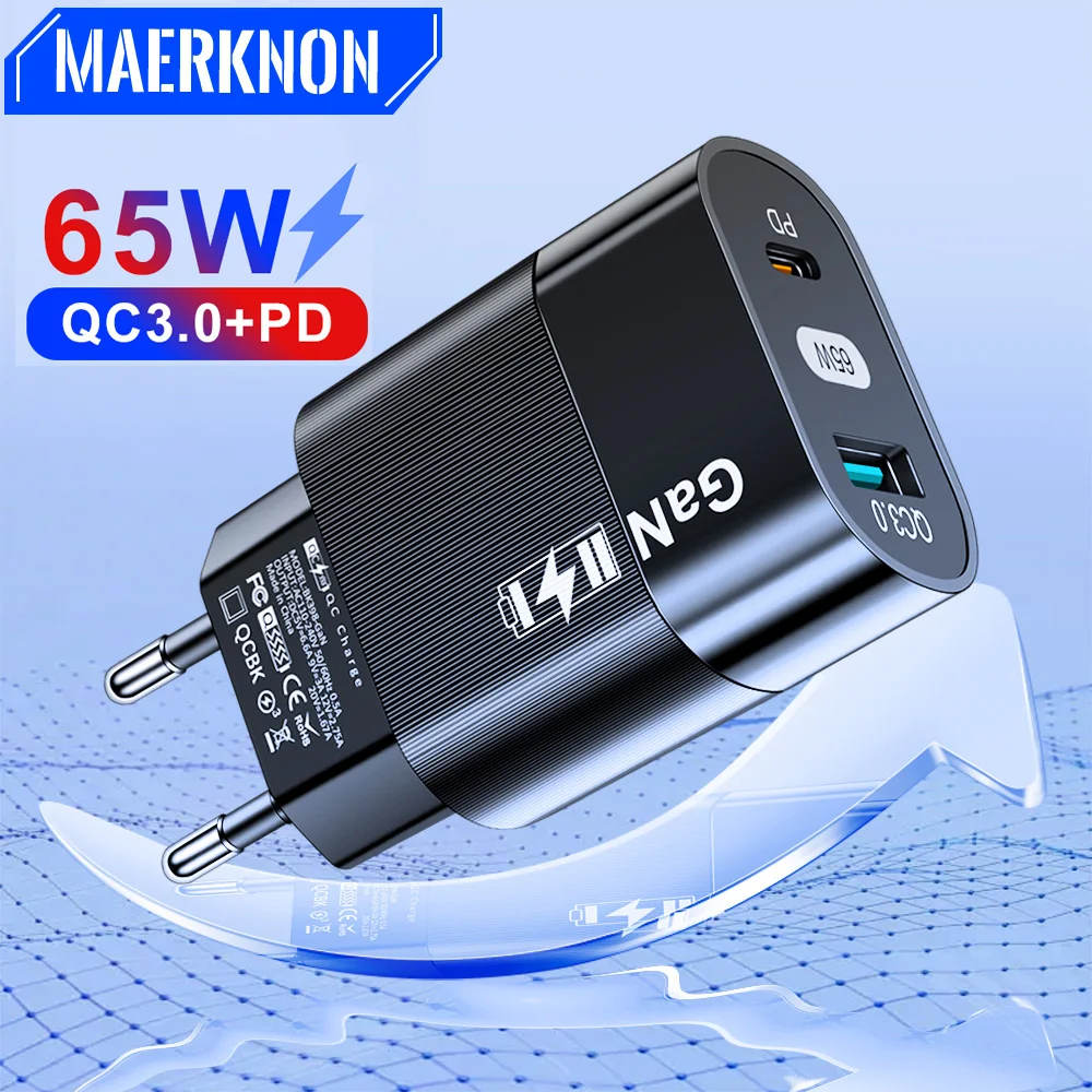 65W GaN USB Charger Fast Charging Charger QC3.0 For iPhone 14 13 12 Oneplus Xiaomi Samsung PD Type C Mobile Phone Quick Charger