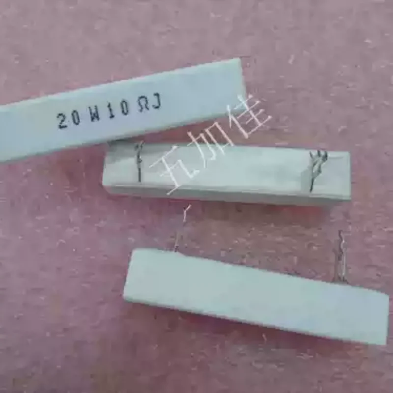 10-100pcs vertical cement resistor SQZ20W10RJ 20W 10R 10 Ω 5% Taiwan frequency divider resistor iron foot