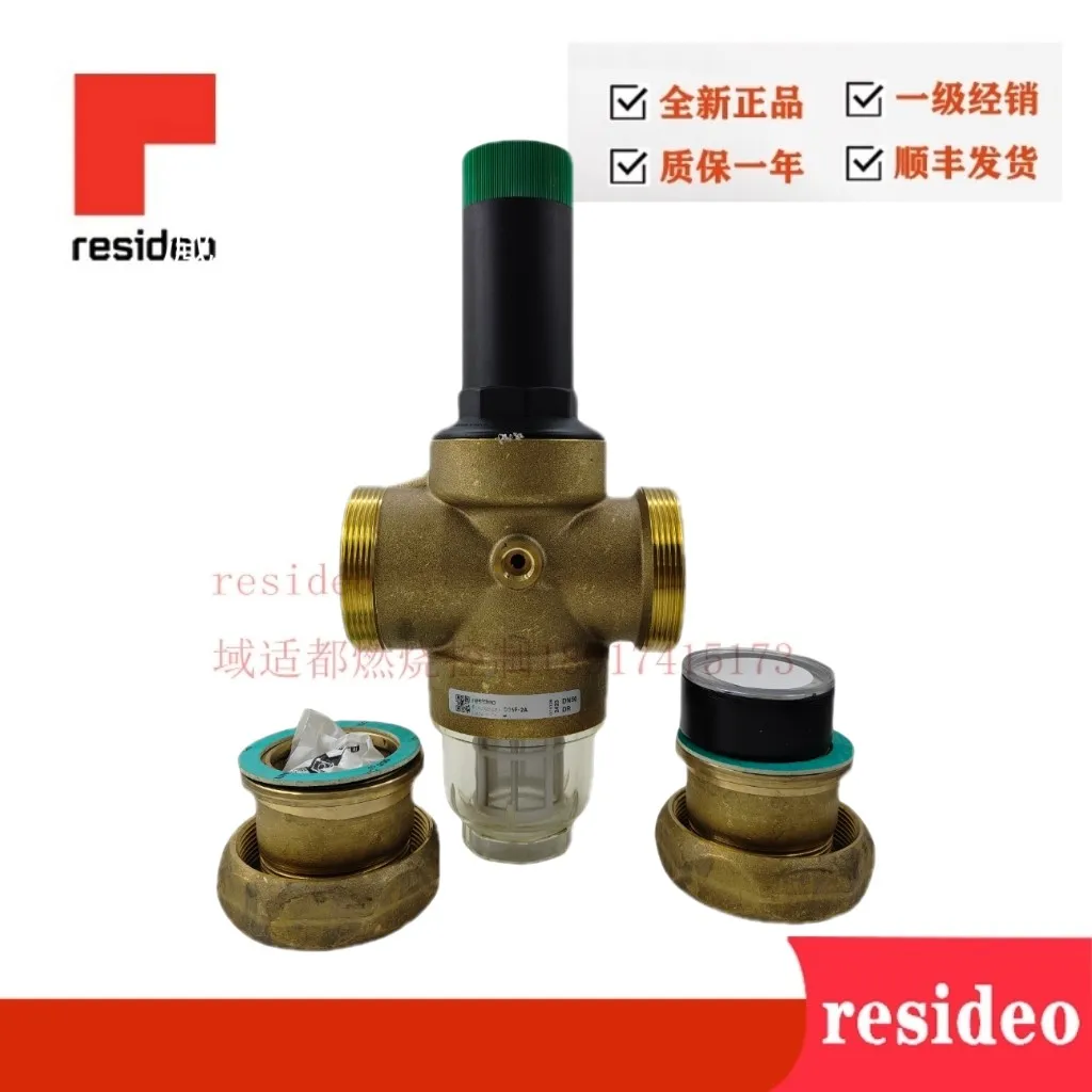 Vista Resideo D06F-2A D06F-1/2A D06F-3/4A D06A-1A Pressure Reducing Valve In Stock