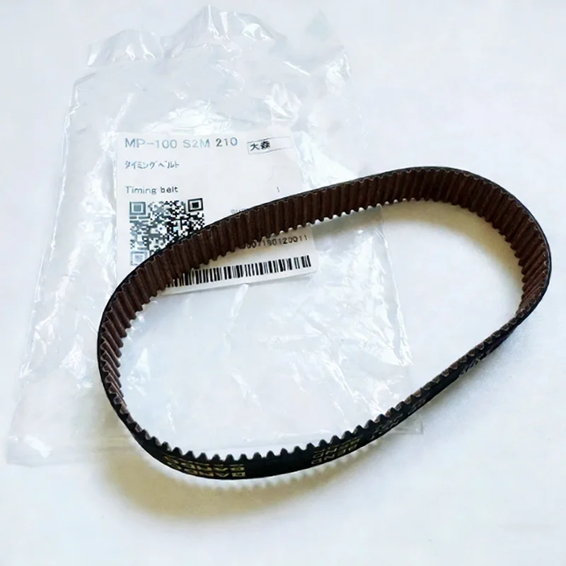 MP-100 S2M 210 Original Timing Belt Pulley For Mimaki Jv300 S2M