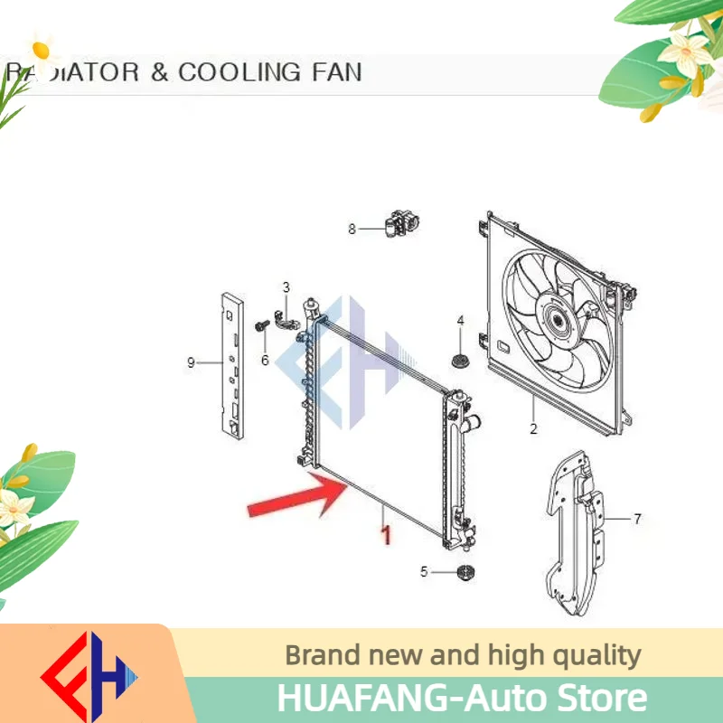 Cooling Radiator For Tivoli +d16f Mt, G16f Auto #2131035200