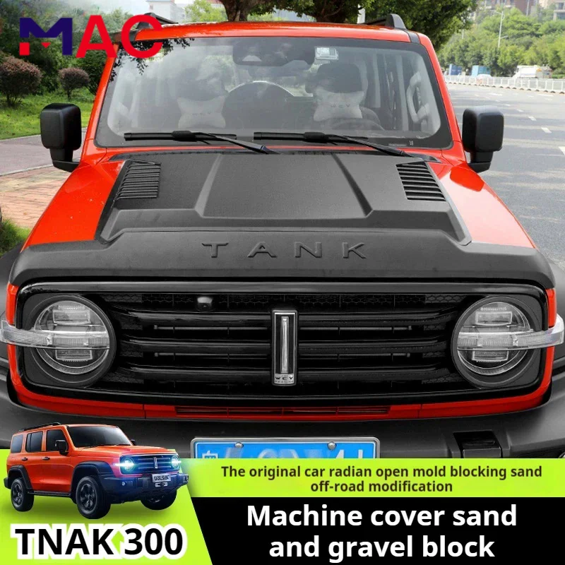 Fit for Tank 300 Sand Block Machine Cover Special Urban Off-road Version Hood Special Car Supplies Modification Accessories