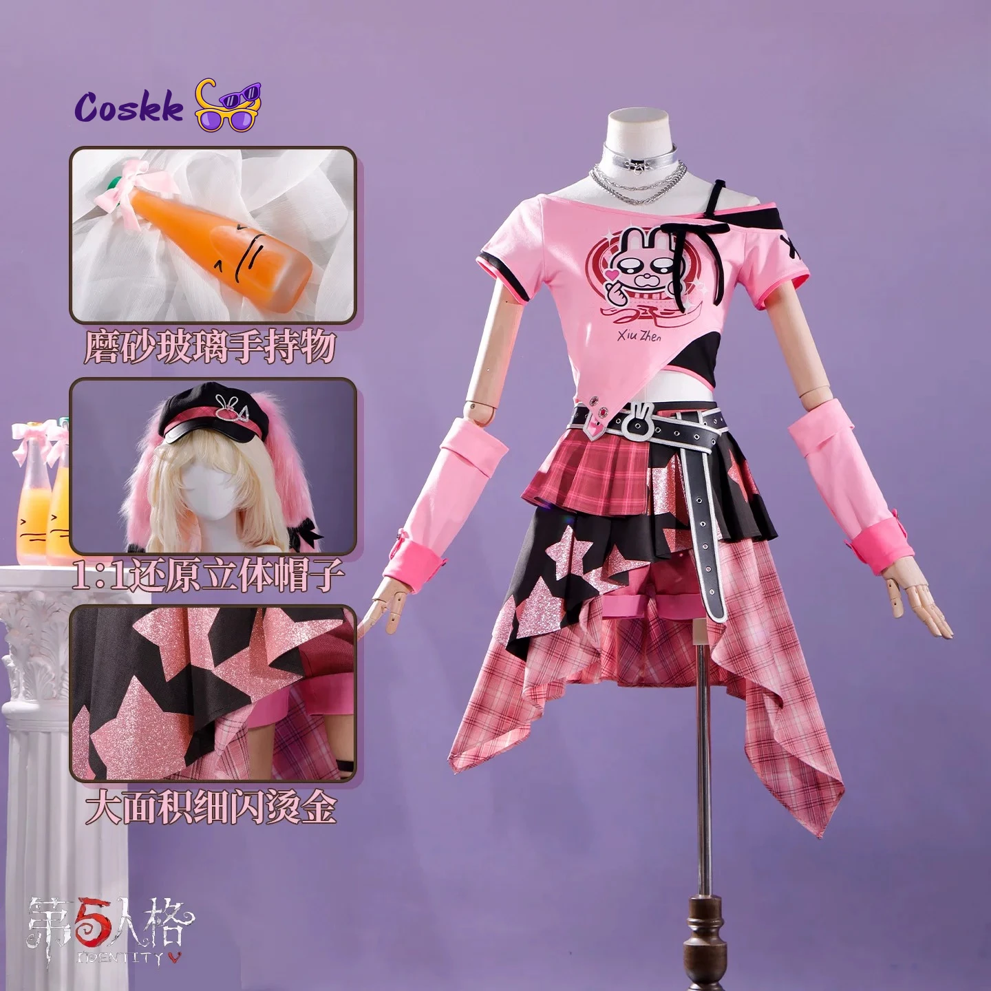 Identity V Xian Luo Lipu Cosplay Costumes Bartender Demi Bourbon rabbit Xiuzhen Same game anime server