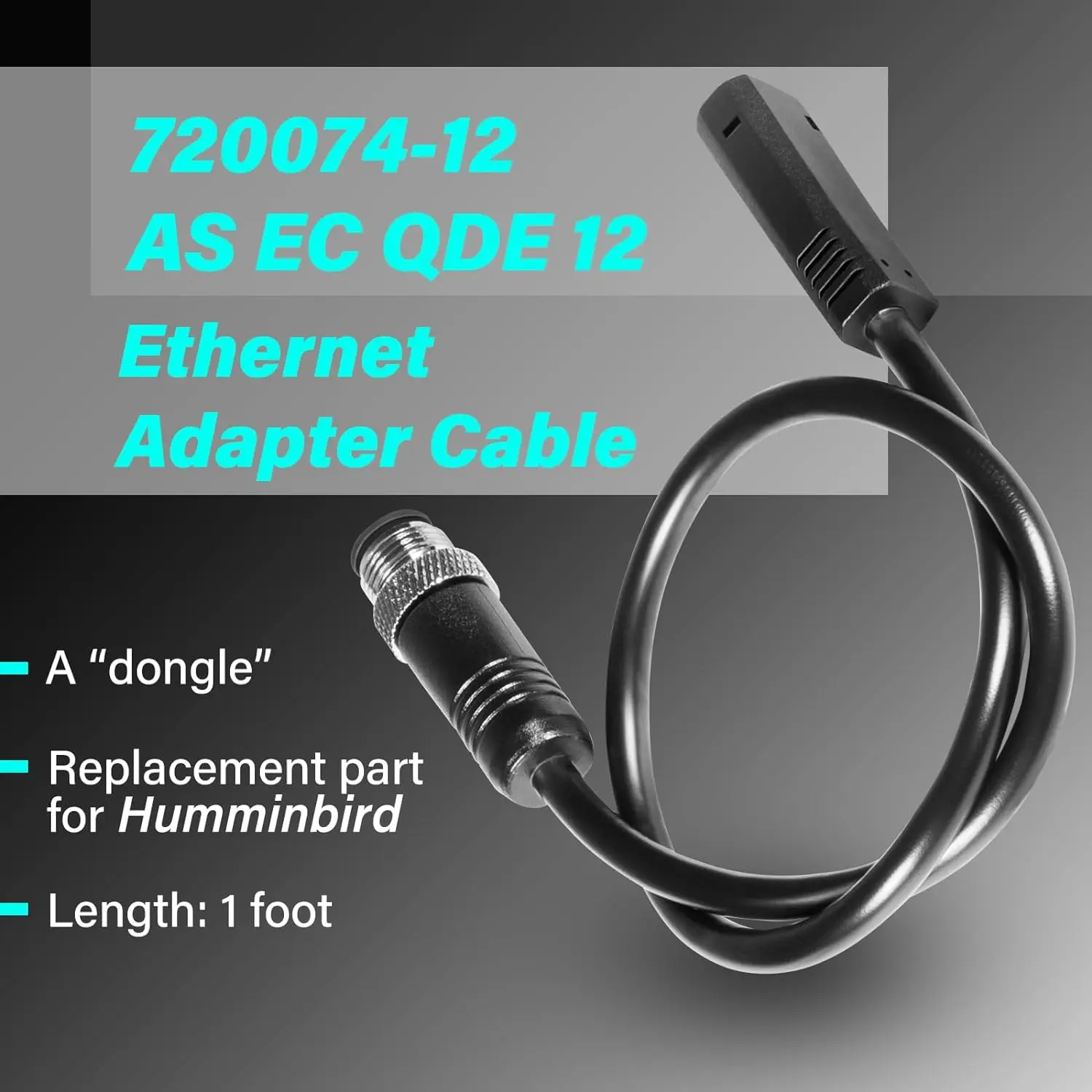 MX 720074-12 как EC QDE 12 Ethernet-адаптер кабель для моделей Helix 7 G2N & G3N, все модели Helix 8, 9, 10, Helix 12 и Helix 15