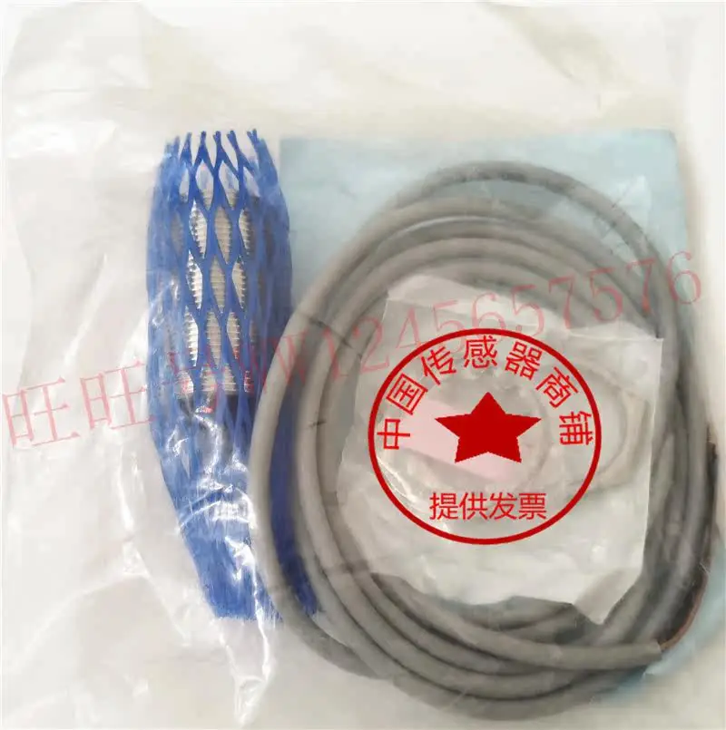 Stock Best Selling New Kuei Sensor Full Metal Proximity Switch DW-AD-703-M30 Quality Assured for Industrial Use