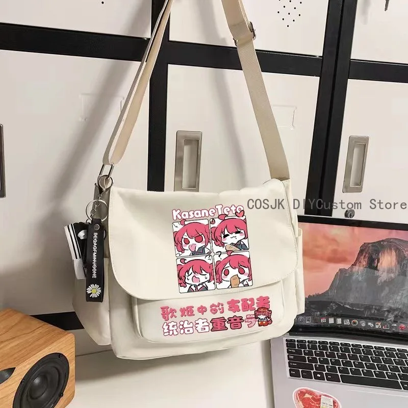 

Anime Kasane Teto Fashion Cosplay Backpack School Bag Student Knapsack Cosplay Handbag Messenger Bag Shoulder Bag Gift