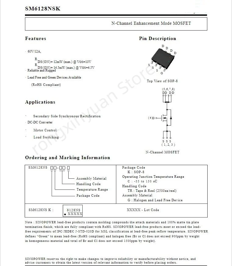 10 шт SM6041CSKC-TRG SM6041CSKC SM6041 SM6012NSKC-TRG SM6012NSKC SM6012 SM6128NSKC-TRG 6128NS SM6128NSKC SM6128NS SOP-8 100% Новинка