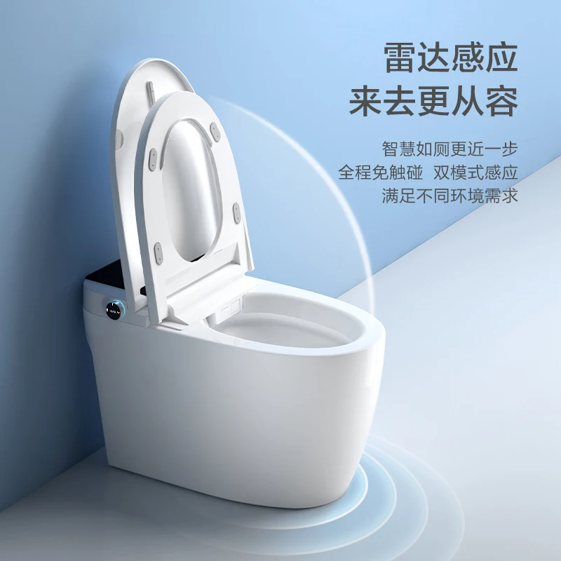 

[Mingyu] Fully Automatic Toilet With Integrated Digital Display Screen And Automatic Lid Flip Bathroom Toilet