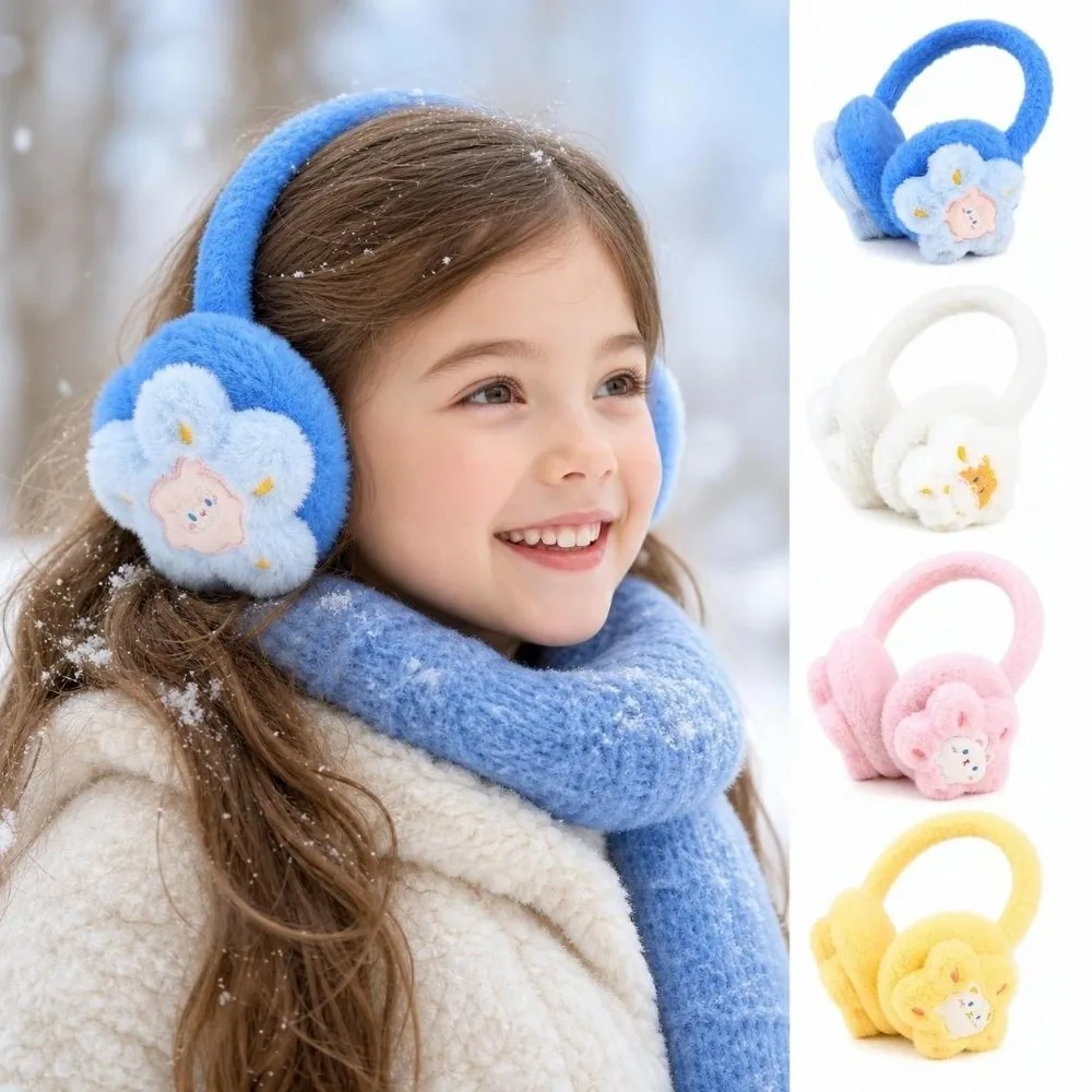Soft Faux Fur Cartoon Flower Earmuffs Skin-Friendly Windproof Faux Rabbit Fur Ear Warmers Thermal Lining Floral Pattern