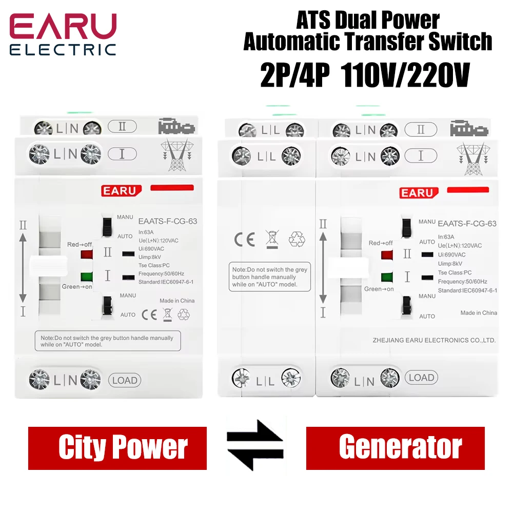 

Din-рейка 2P 4P 63A AC 110V AC 220V ATS двойной переключатель питания, автоматический переключатель, электрические переключатели, бесперебойное питание