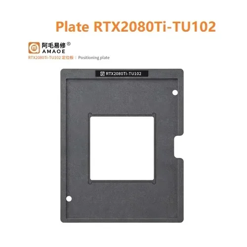 Amao LPDDR3 Reball Kit Stencil GPU RTX2080Ti-TU102 Graphics Chip RTX3080/3090-GA102 M1 Max/Pro CPU For Macbook iPad Flash